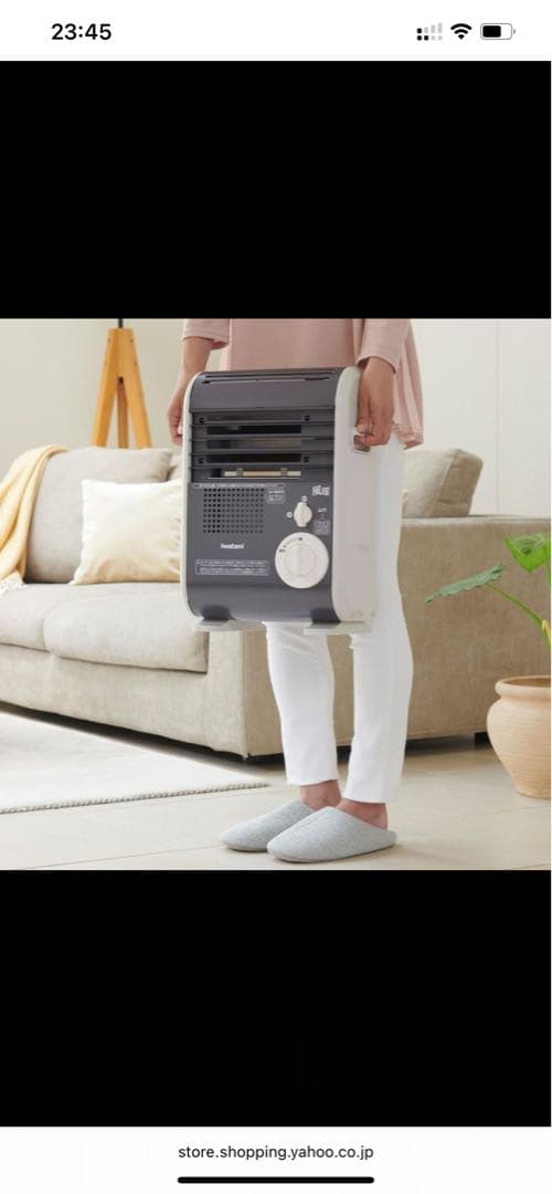 最新モデル イワタニ カセットガスファンヒーター 風暖 CB-GFH-5