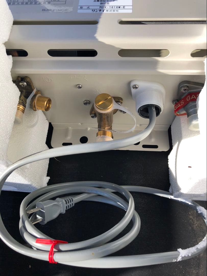 タカラスタンダード HW-1615E LPガス給湯器