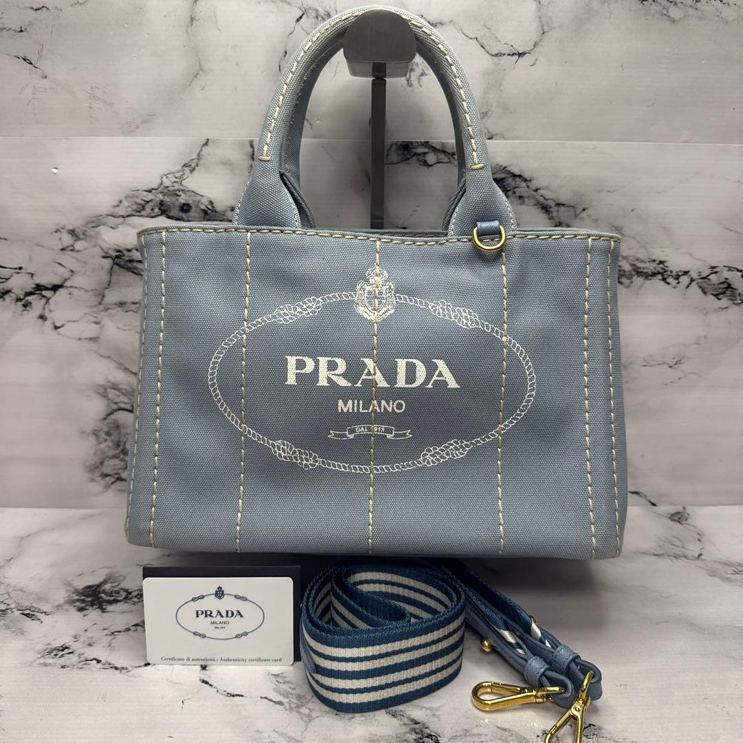 (美品)大人気、プラダ、カナパ、2wayバッグ、人気色、水色、3角プレート、高級