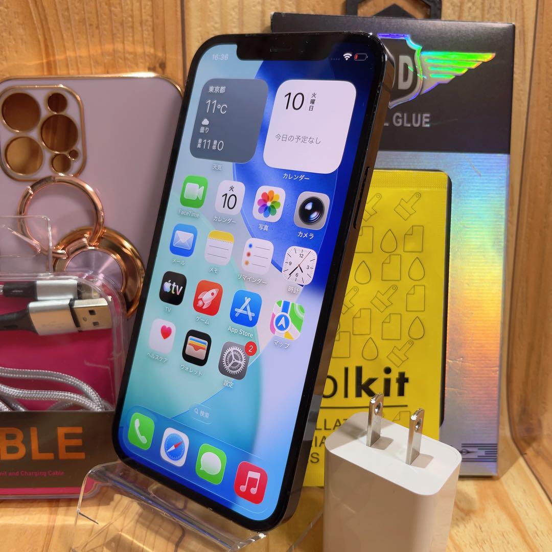 SIMフリー 本体 iPhone 12 Pro 128 GB 611 ブルー