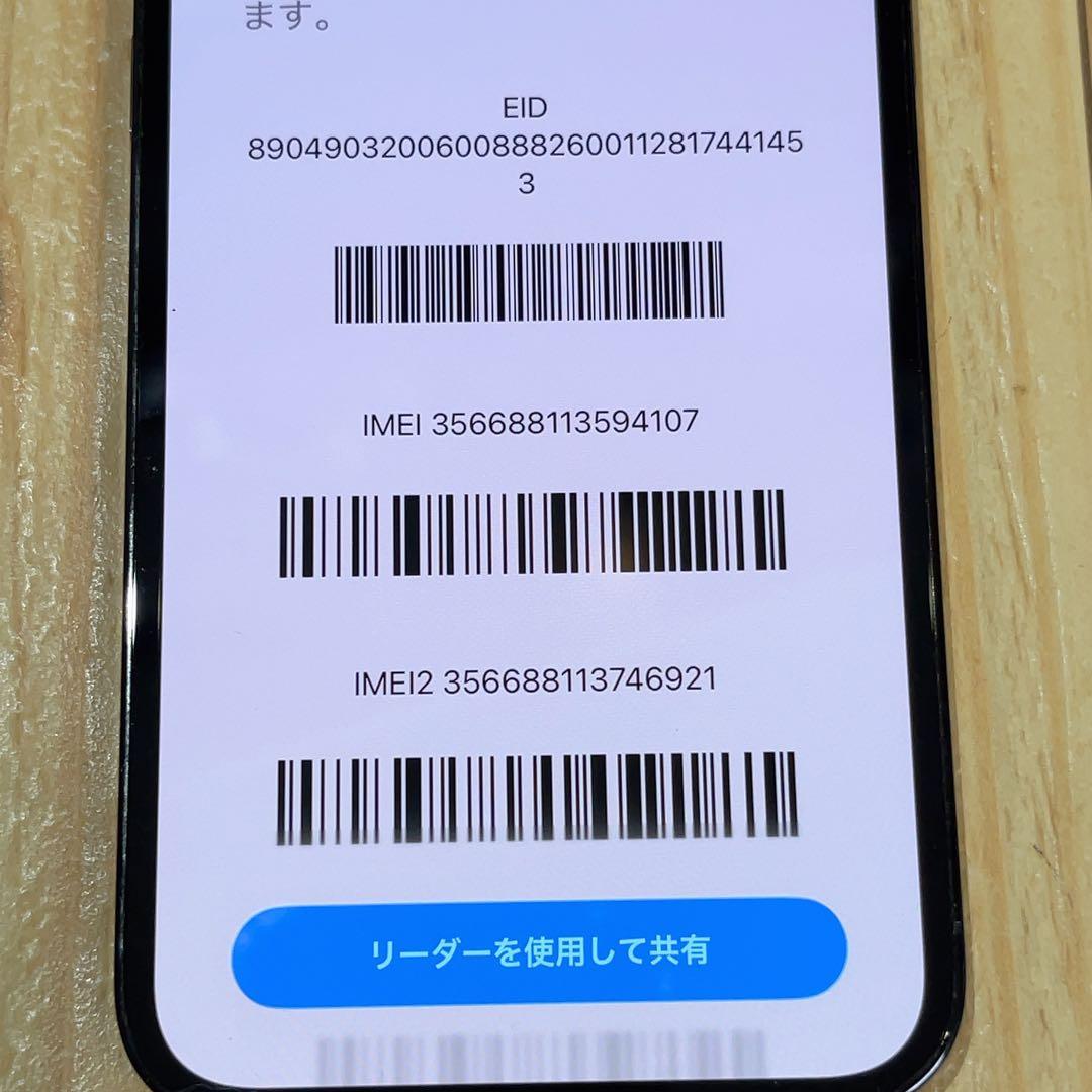 SIMフリー 本体 iPhone 12 Pro 128 GB 611 ブルー