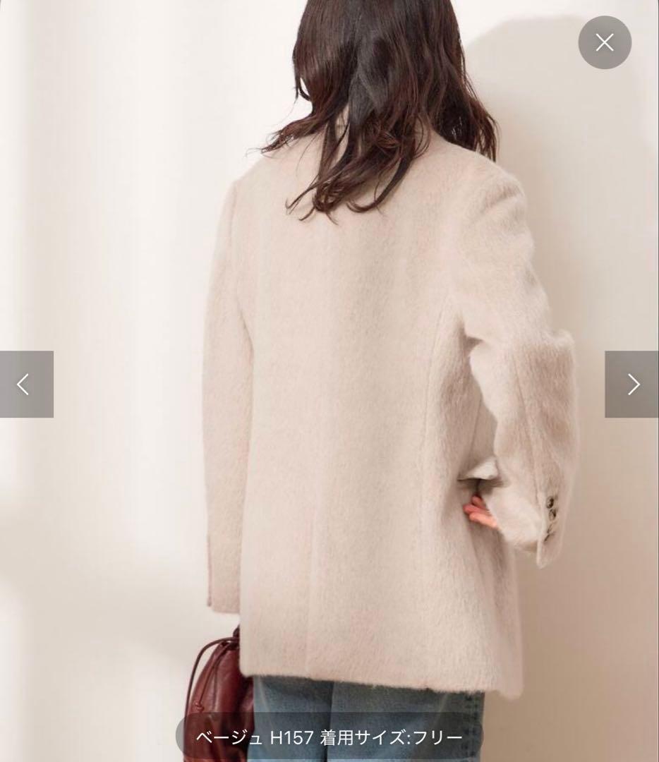 ジャーナルスタンダードレザージュ　モヘヤミックスジャケット