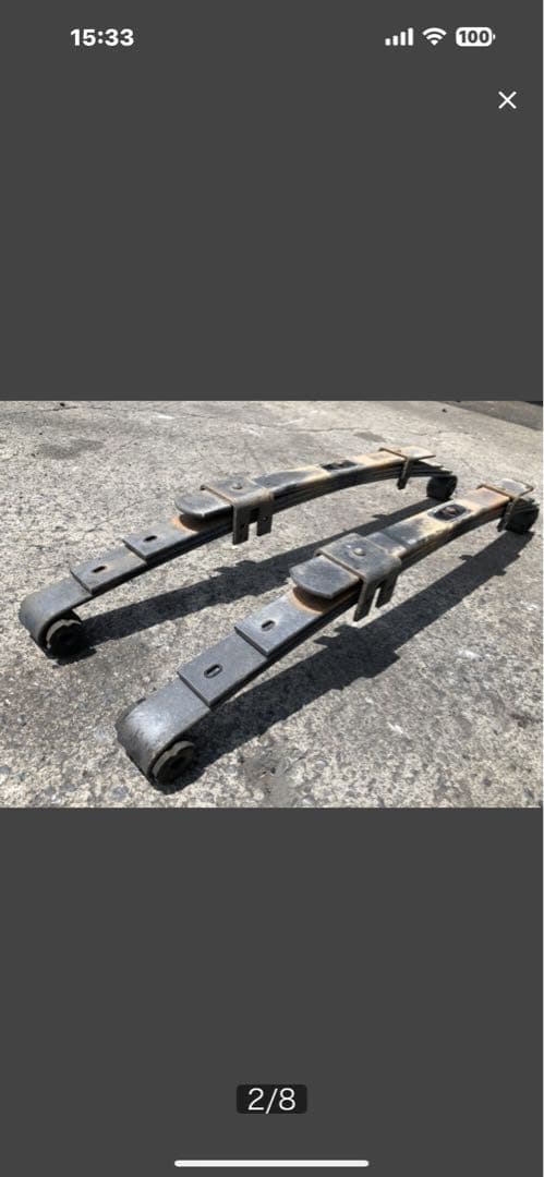 ハイゼット トラック　EBD-S510P Rリーフスプリング 左右セット