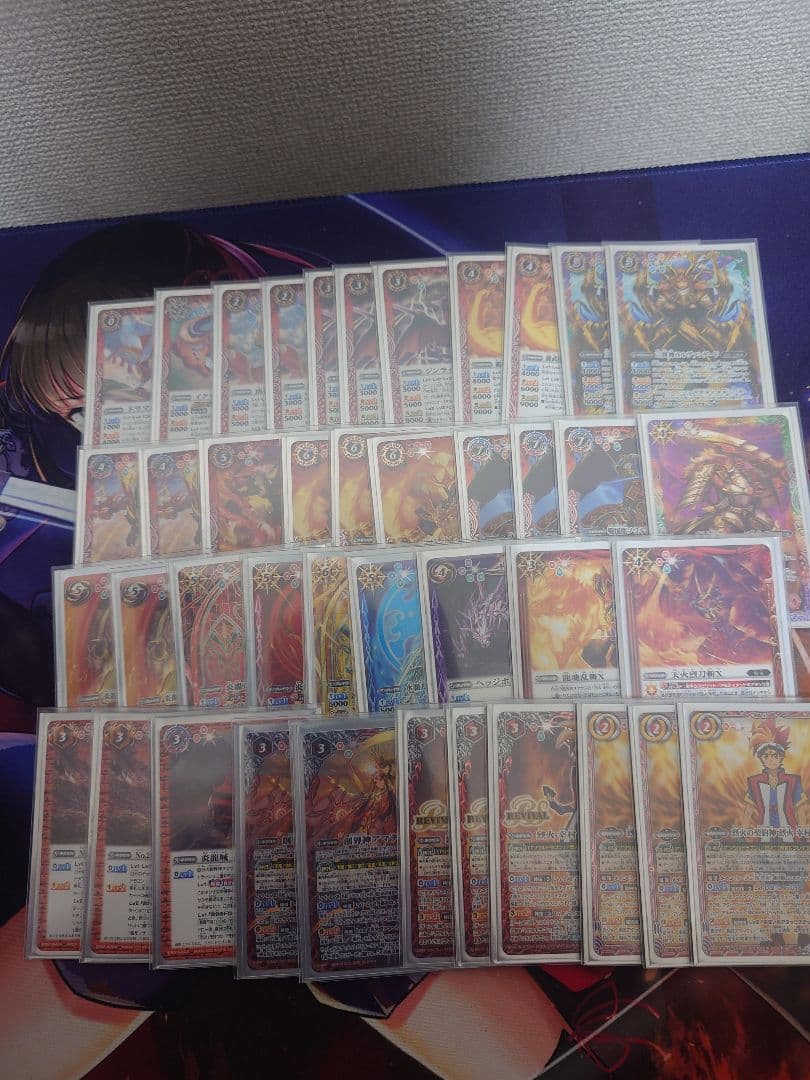 バトスピ 烈火 デッキ ＋