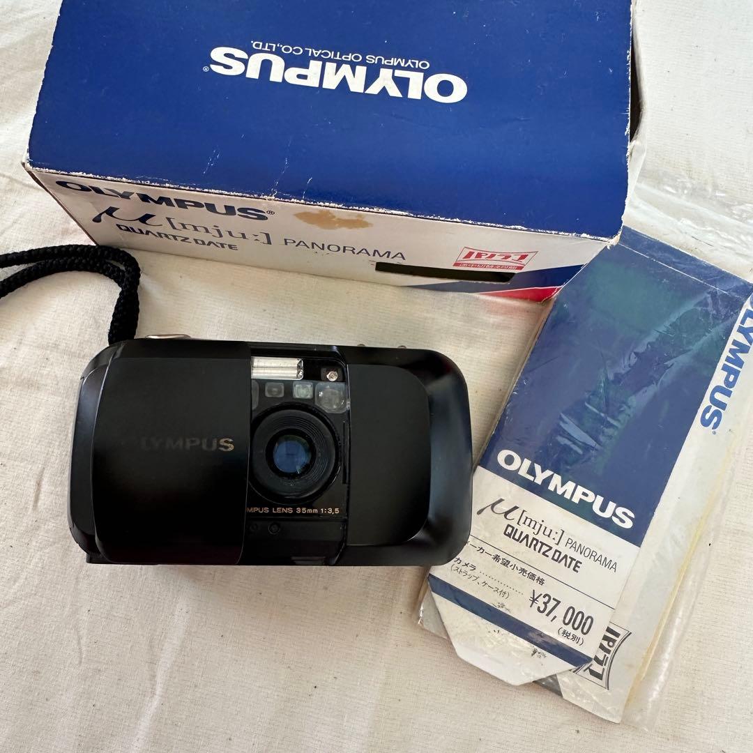 OLYMPUS μ ｍju Panorama 箱付き ビンテージ　カメラ