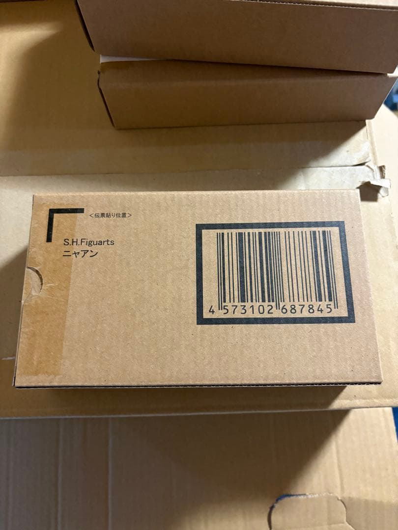 Figuarts フィギュアーツ　ニャアン