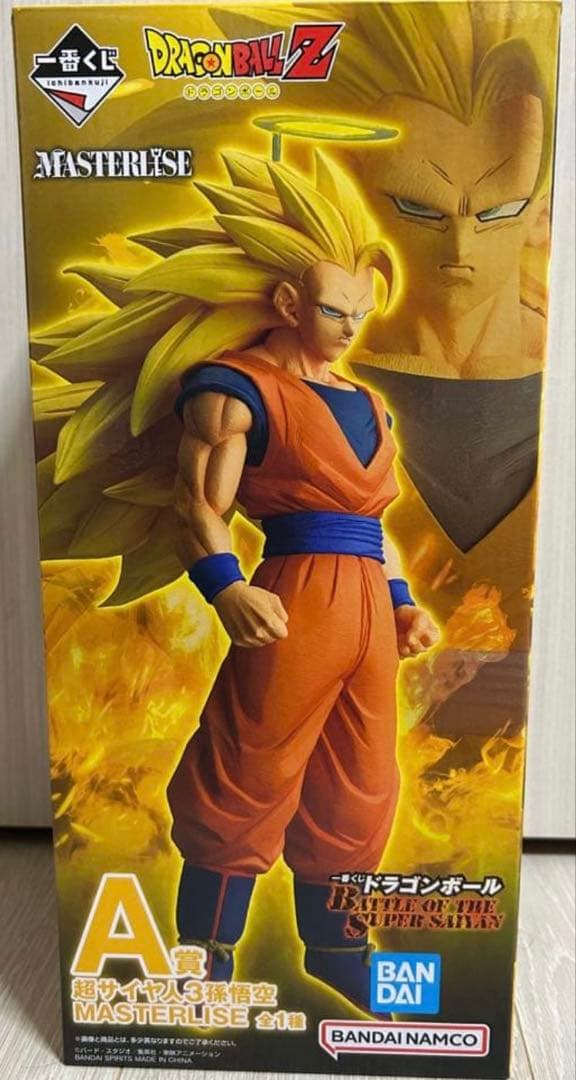 一番くじ　ドラゴンボールZ 超サイヤ人ゴッド超サイヤ人 孫悟空 フィギュア