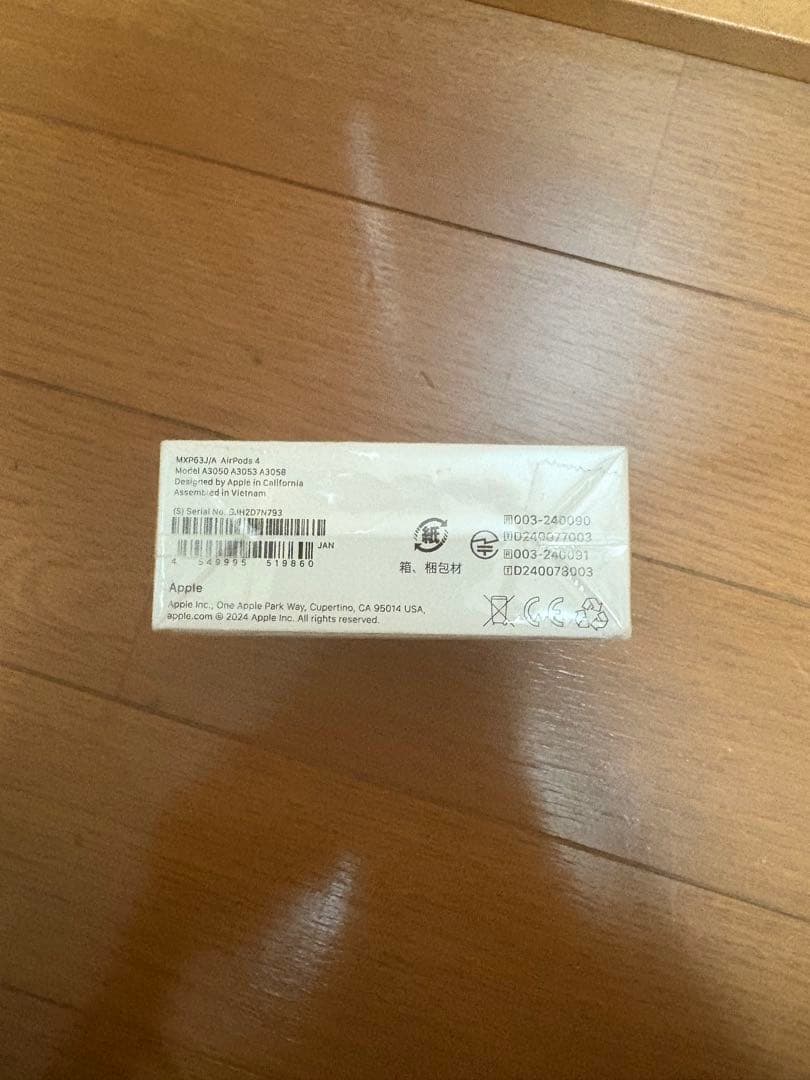 AirPods 4 本体 新品未開封