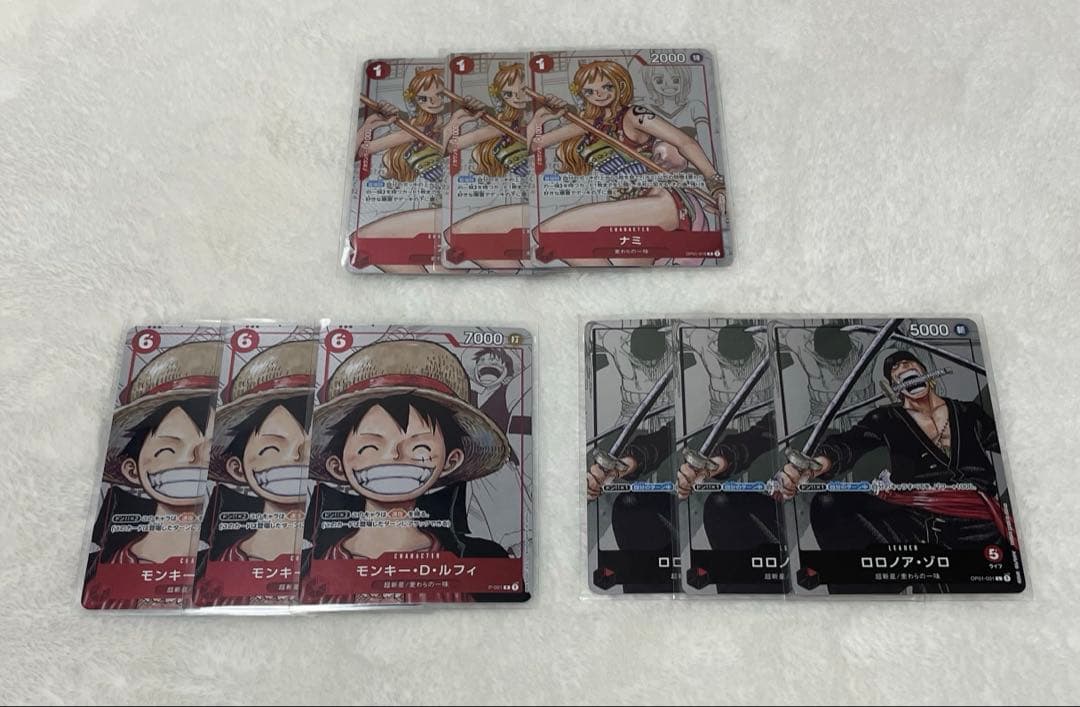 プレミアムカードコレクション25周年エディション ルフィ ゾロ ナミ まとめ売り