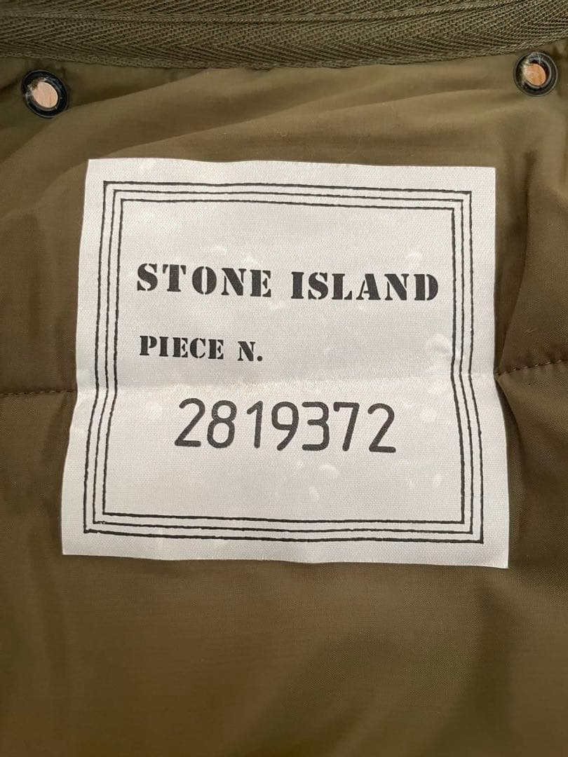 Renton 様STONE  ストーンアイランド　ジャケット