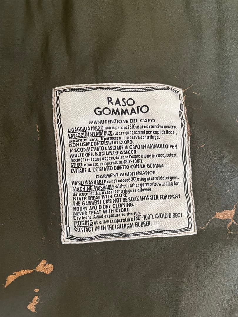 Renton 様STONE  ストーンアイランド　ジャケット