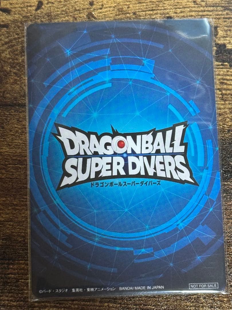 ドラゴンボールスーパーダイバーズ 1nd PLACE 優勝カード