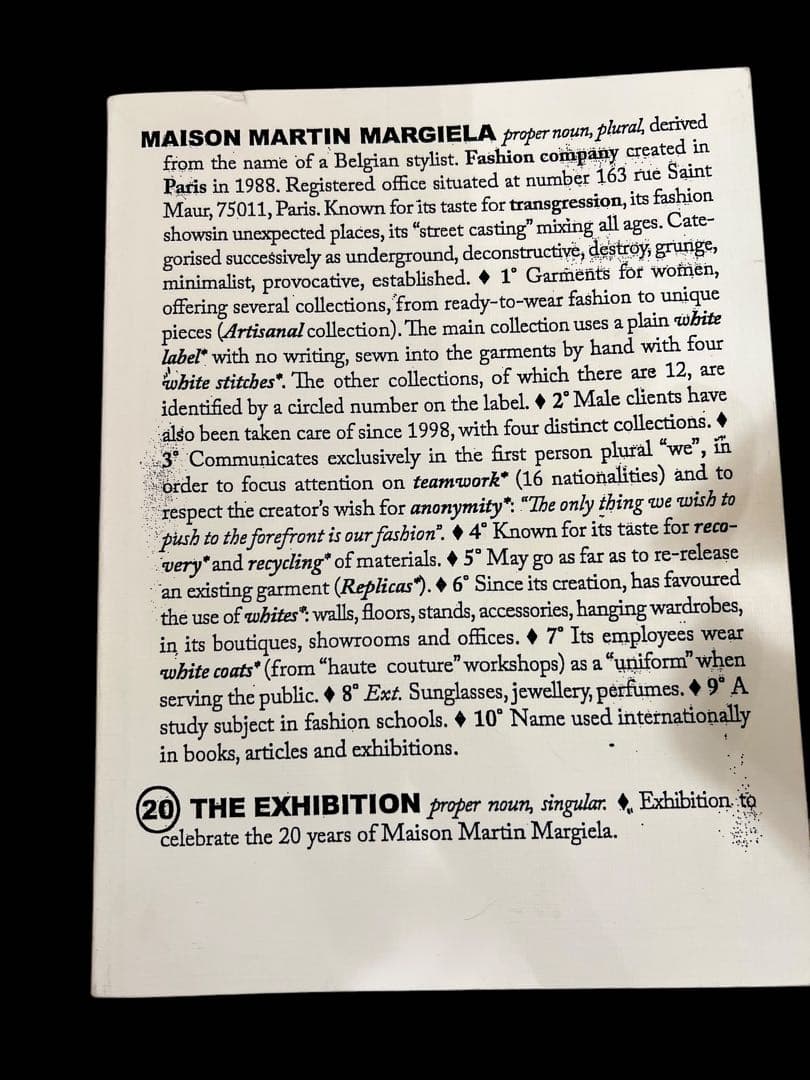 激レア❗️ Maison Martin Margiela: 20/マルジェラ