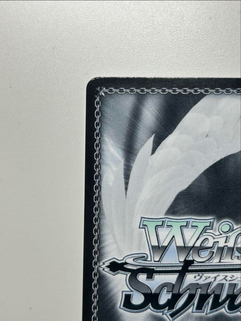 【最安値】ニケのドロシーのカード(ヴァイスシュバルツ)