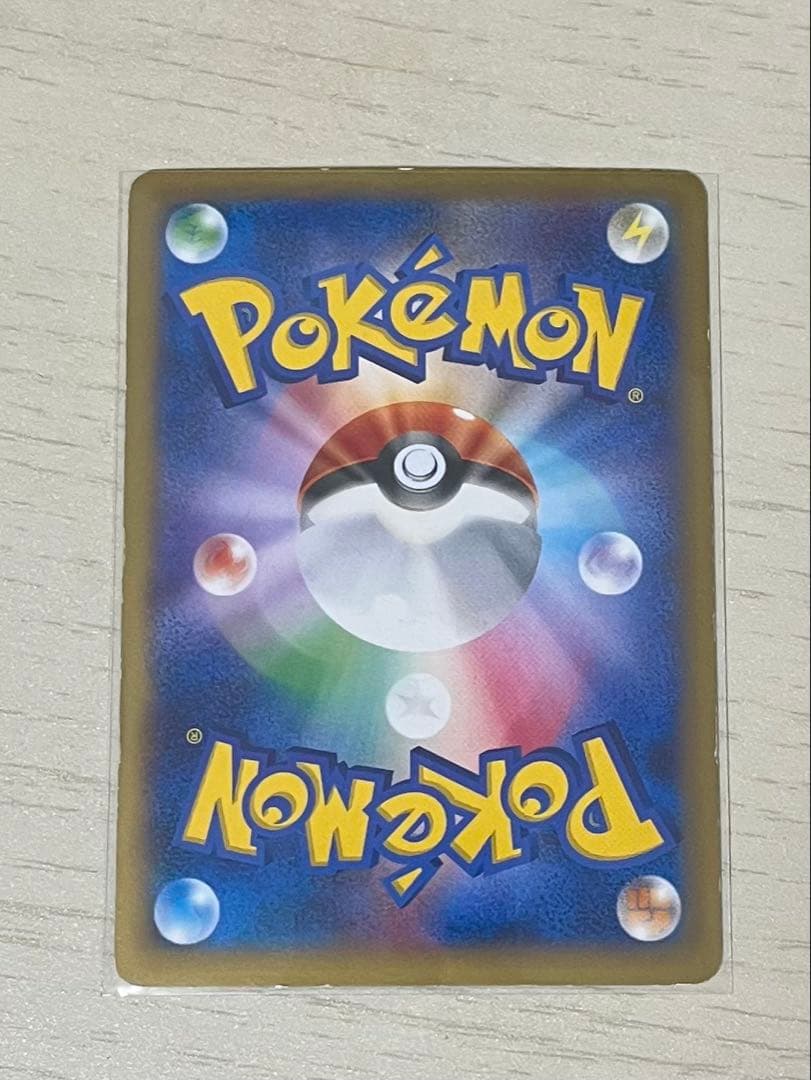 リザードン EX PROMO コロコロコミック 030/XY-P