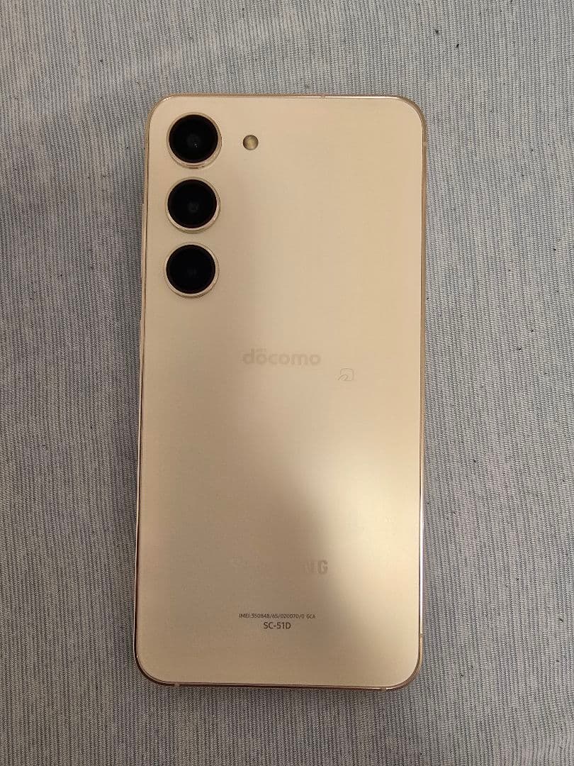 Samsung Galaxy S23 クリーム SIMフリー 本体のみ