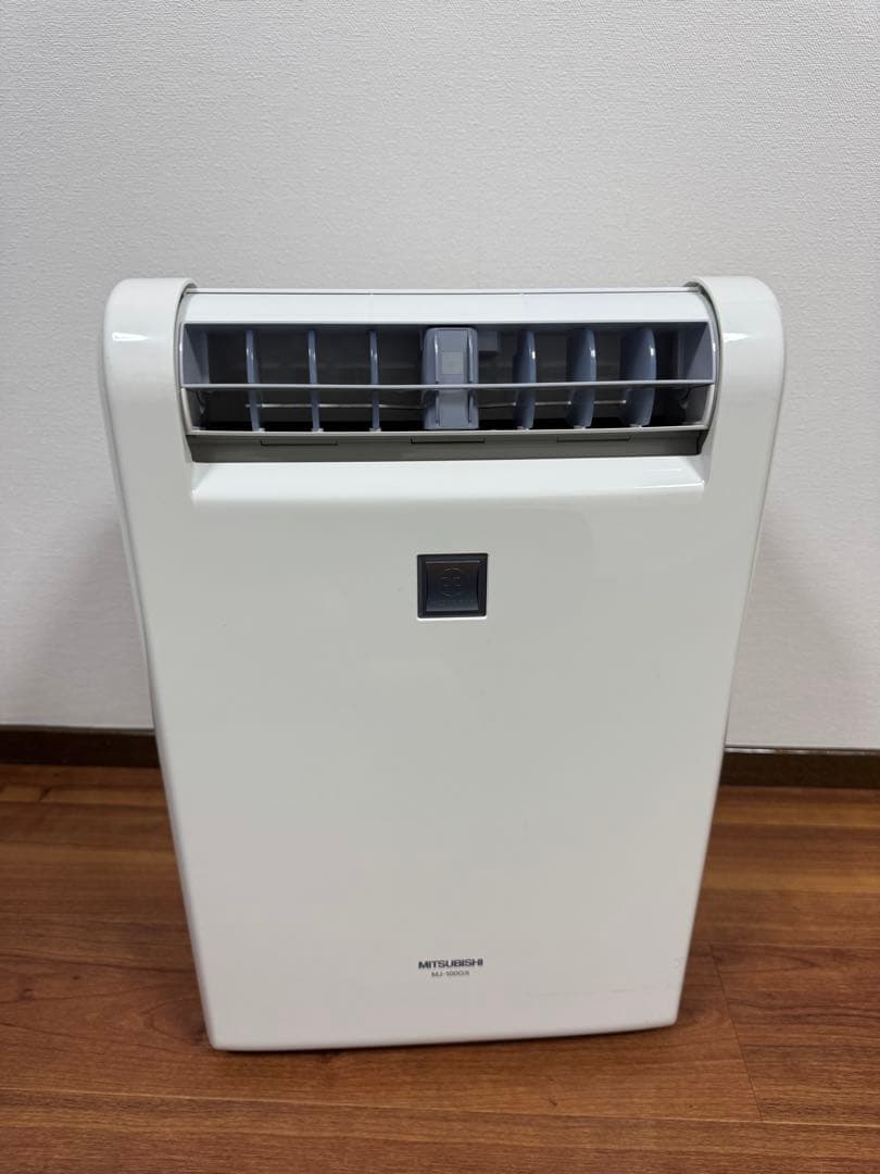 三菱衣類乾燥除湿機MJ-100GX-A