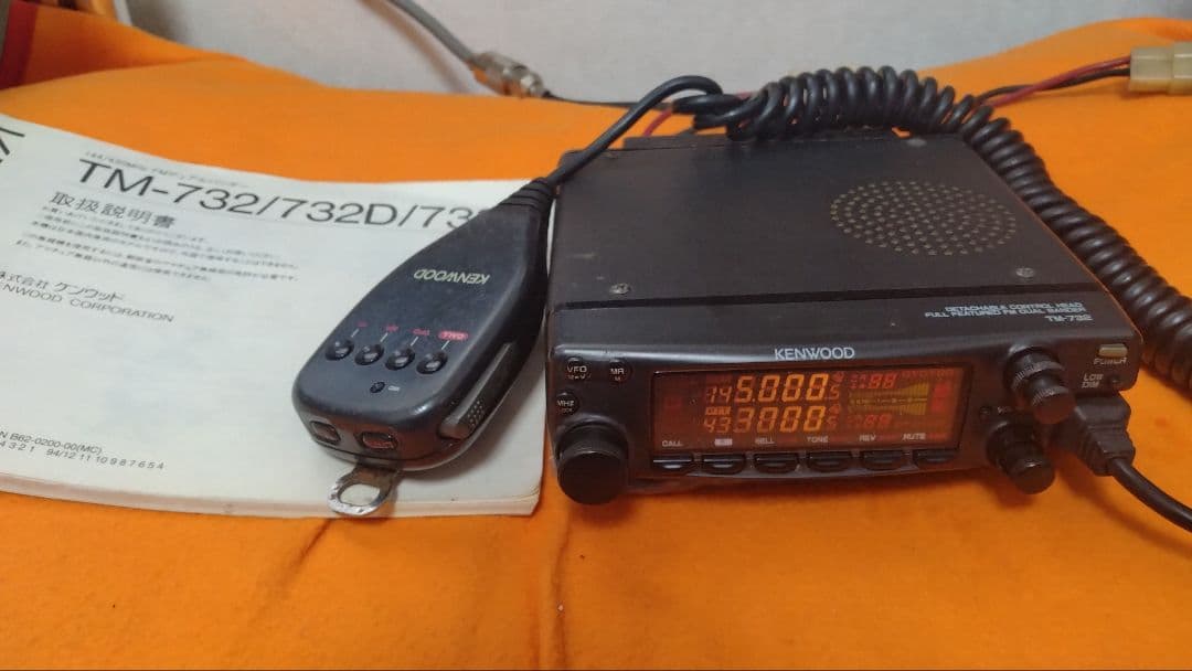 KENWOOD TM-732 ディユアルバンドトランシーバ ー