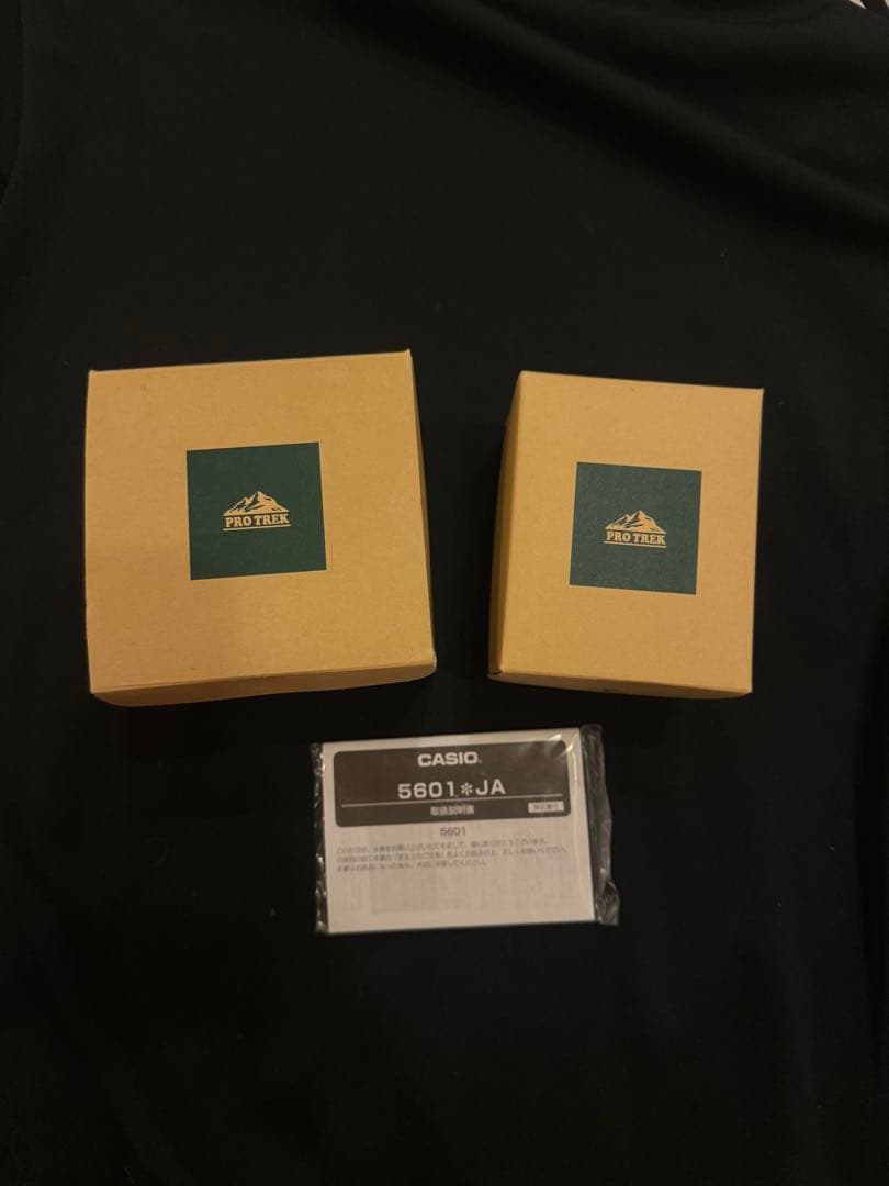 PRO TREK デジタル腕時計 ブラック 箱付き