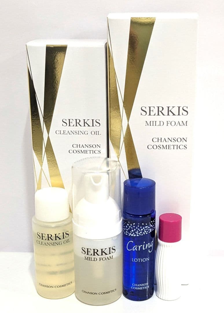 クレンジングオイル・マイルドフォームセット：おまけ付き《新品》シャンソン化粧品