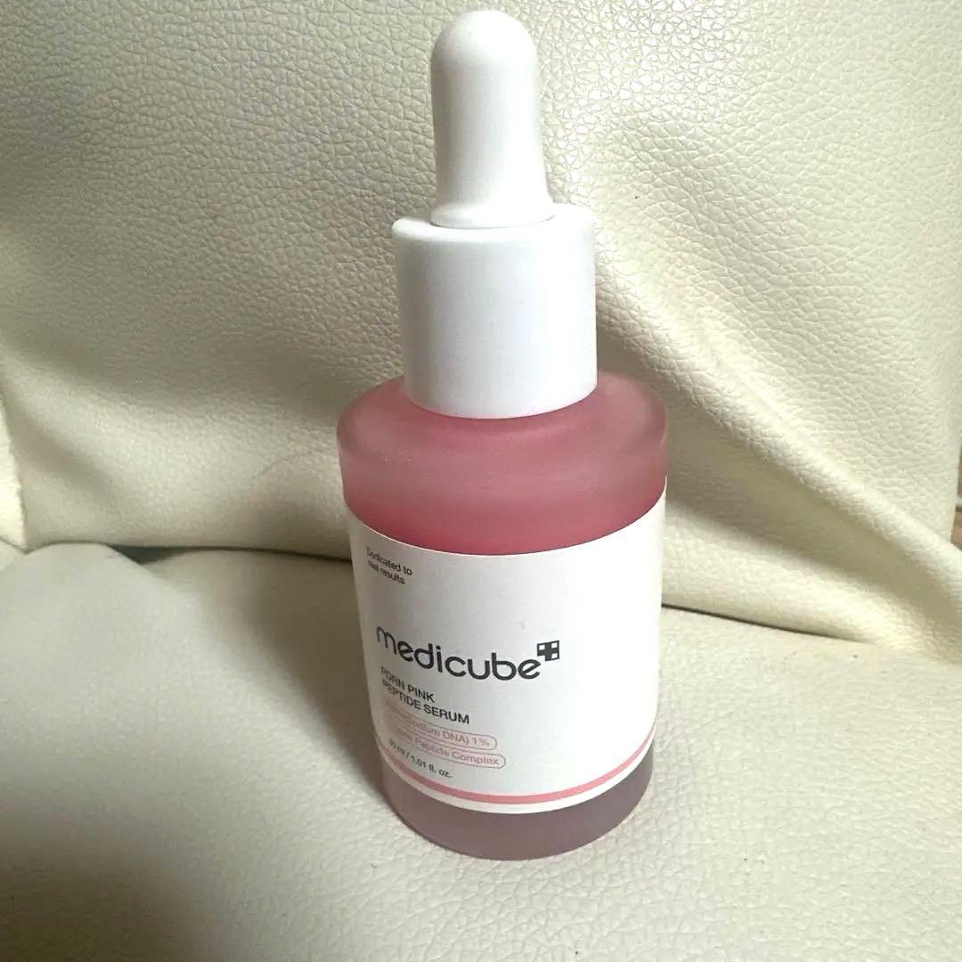メディキューブ　AGE-R ブースターpro パープル　新品未開封おまけ付き