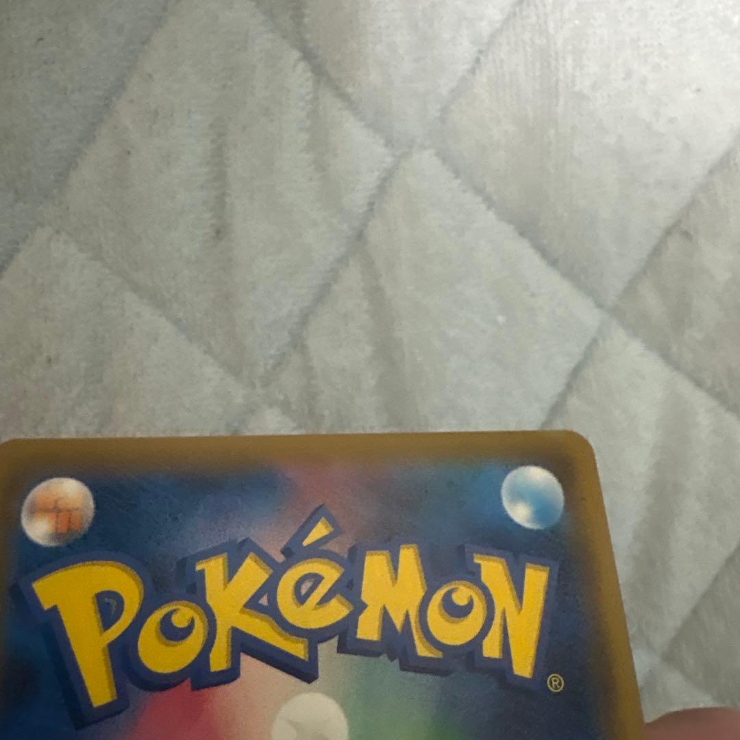 ソルガレオ&ルナアーラGX SR SM11b ドリームリーグ 063/049