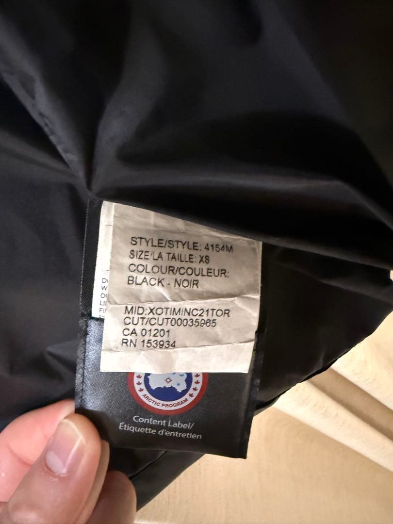   ブラック ベスト　XS