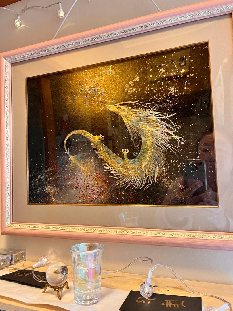 龍神様切り絵　　『恵豊金光龍神様』　販売品