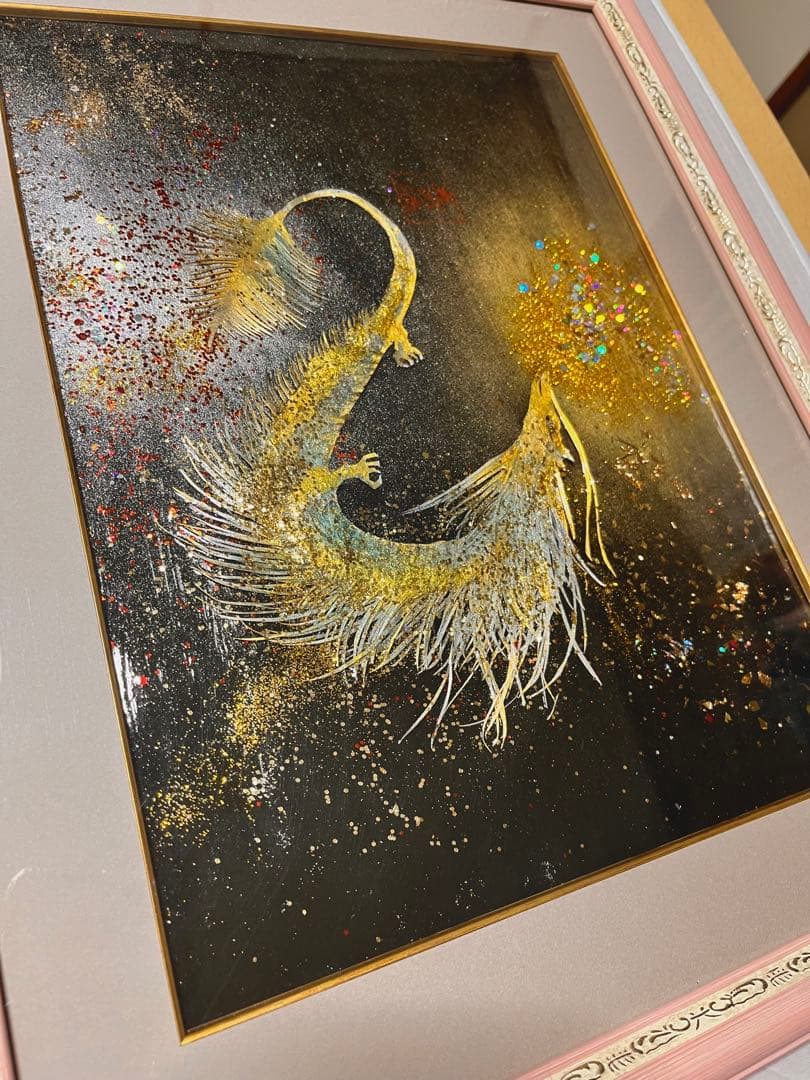 龍神様切り絵　　『恵豊金光龍神様』　販売品