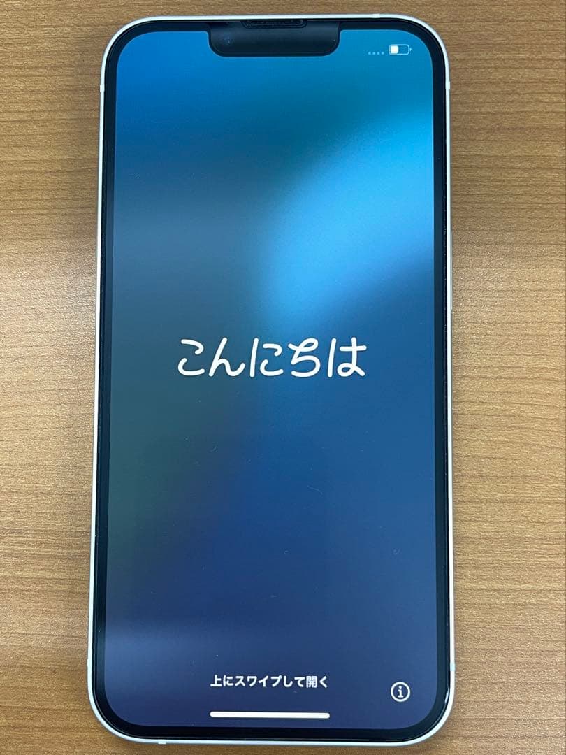 動作確認済み iPhone 14 128GB ID L0744