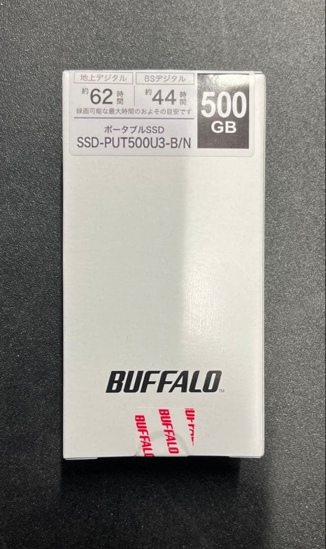 バッファロー SSD 外付け 500GB USB3.2Gen1 ブラック