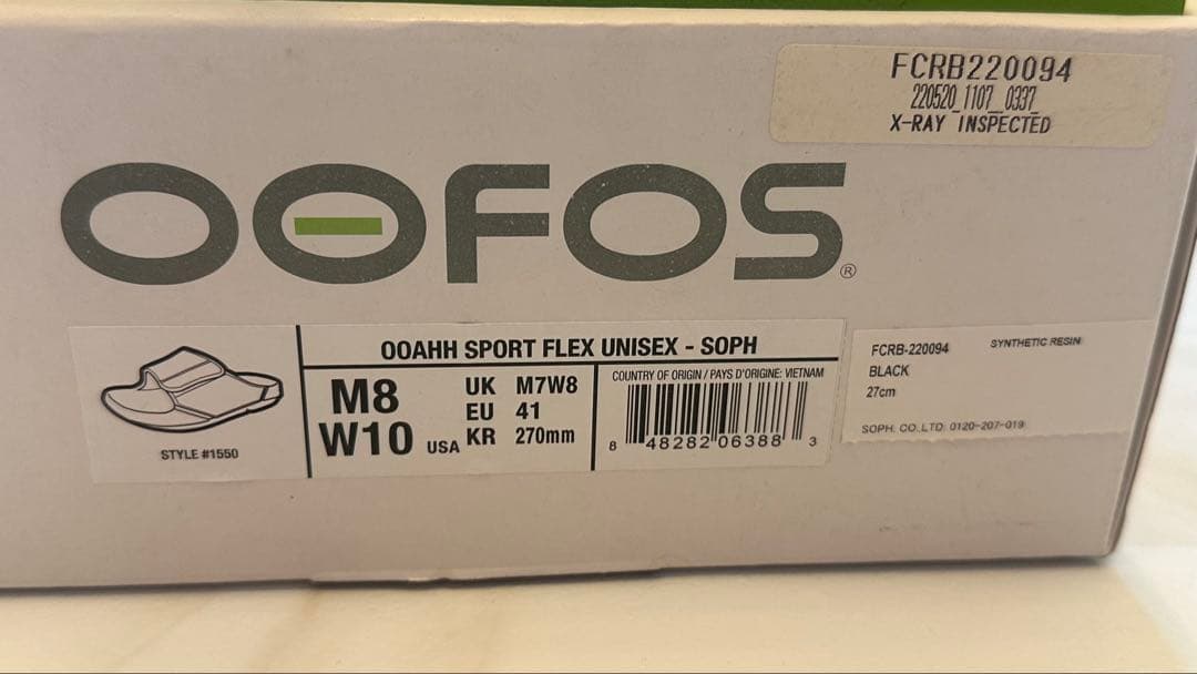 【新品未使用】FCRB OOFOS サンダル　コラボ　ブリストル　27cm