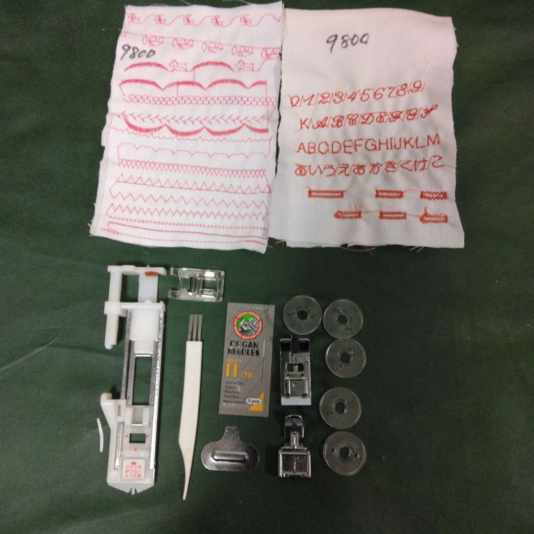 シンガーミシン9800型