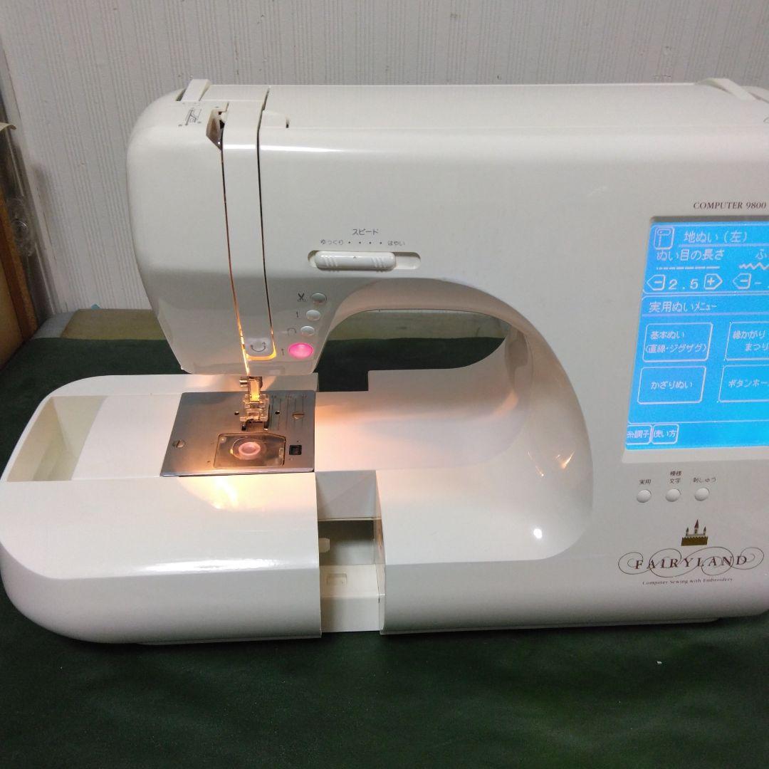 シンガーミシン9800型