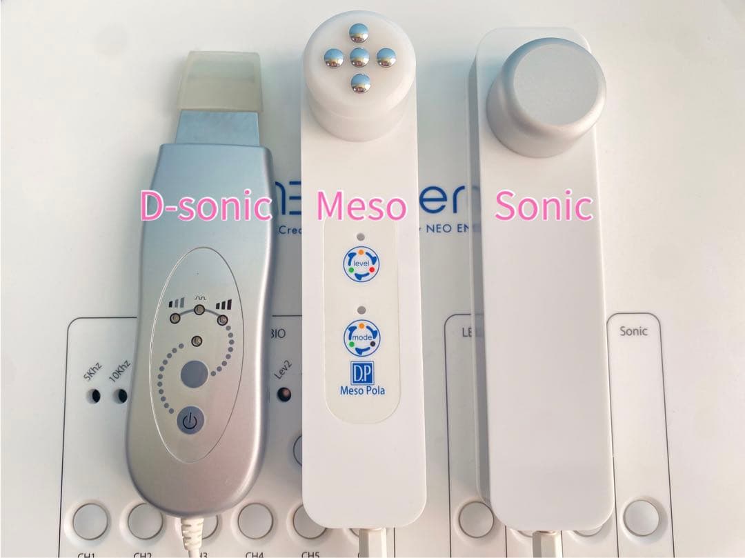 【業務用美容機器】エステツイン ネオエナジー+IFイオンフォーカス美顔器