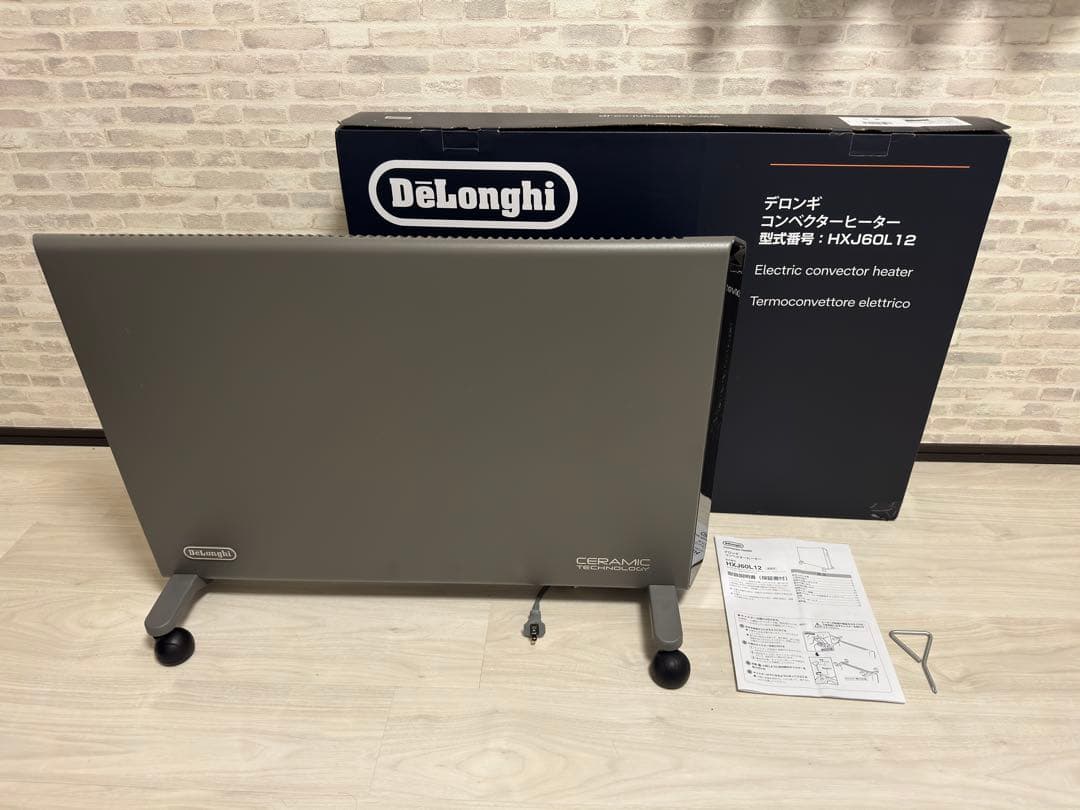 デロンギ　コンベクターヒーター　HXJ60L12