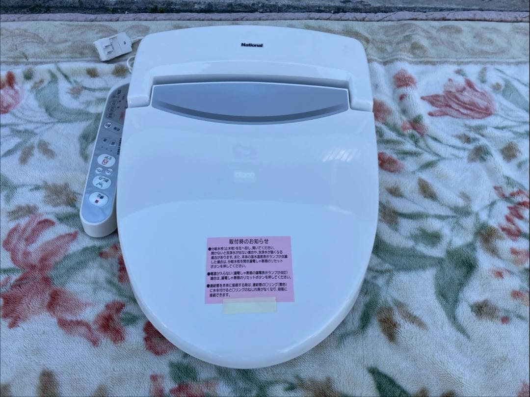 未使用★温水洗浄便座★national★DL-SV30E2-CP★ウォシュレット
