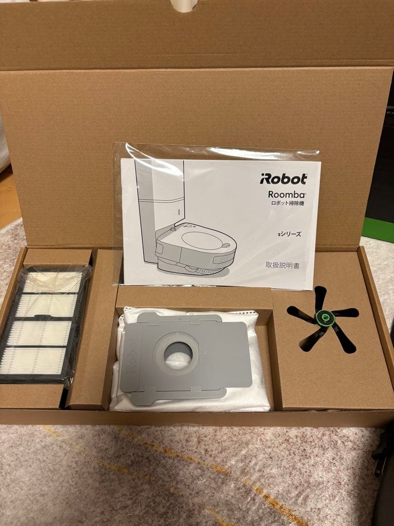 iRobot Roomba 自動充電機能付き
