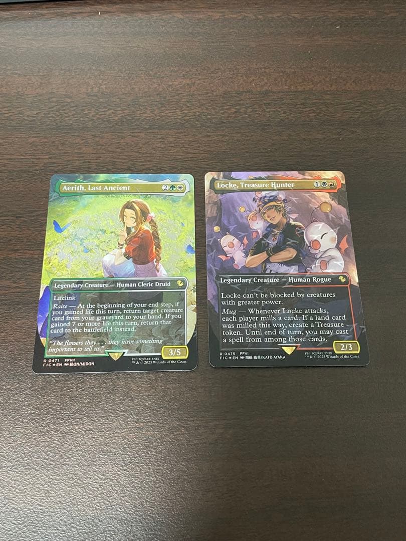 MTG 最後の古代種エアリス トレジャーハンター、ロック 英語 チョコボバンドル