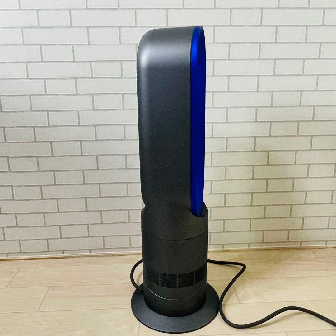 Dyson ダイソン AM09 Hot+Cool 羽なし扇風機