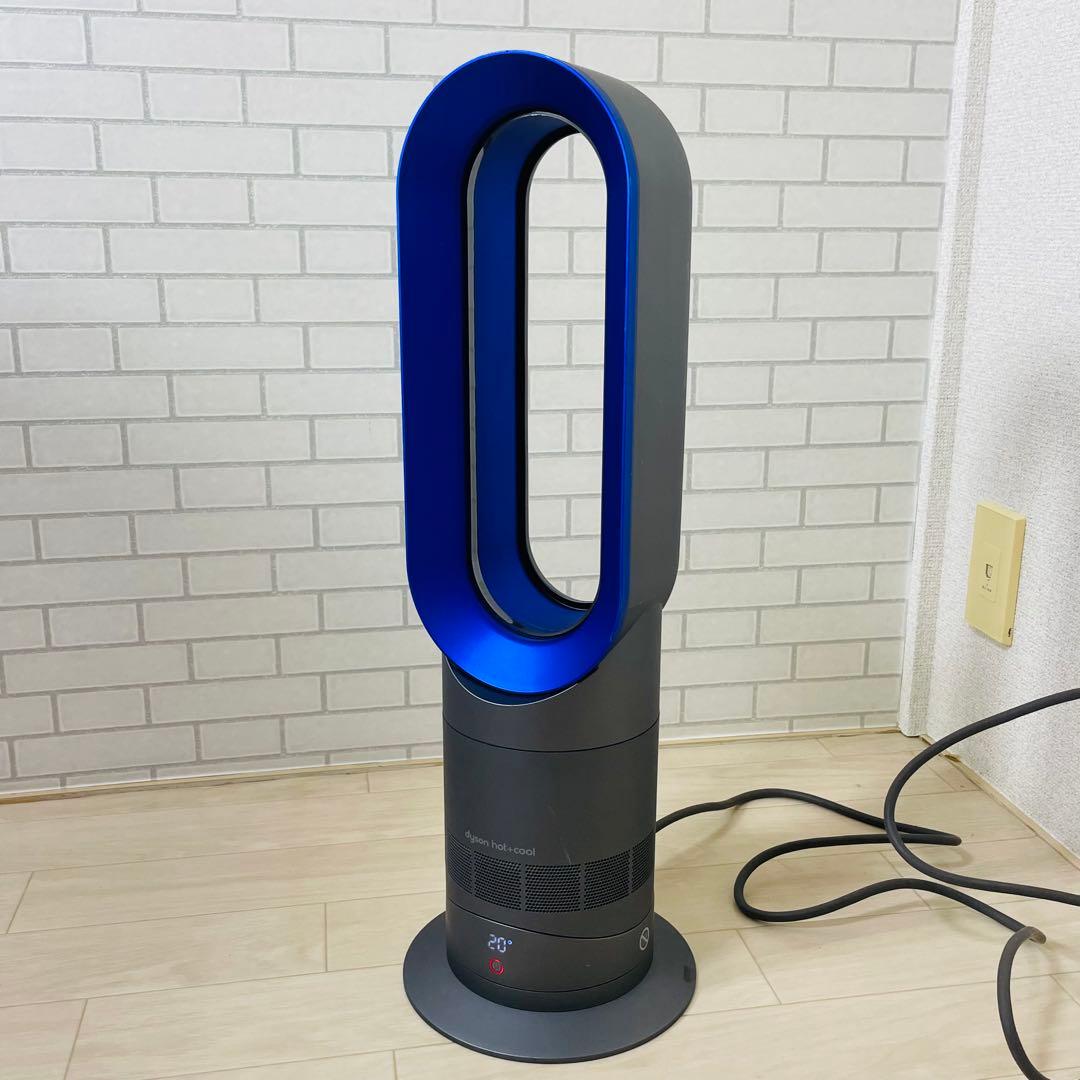 Dyson ダイソン AM09 Hot+Cool 羽なし扇風機