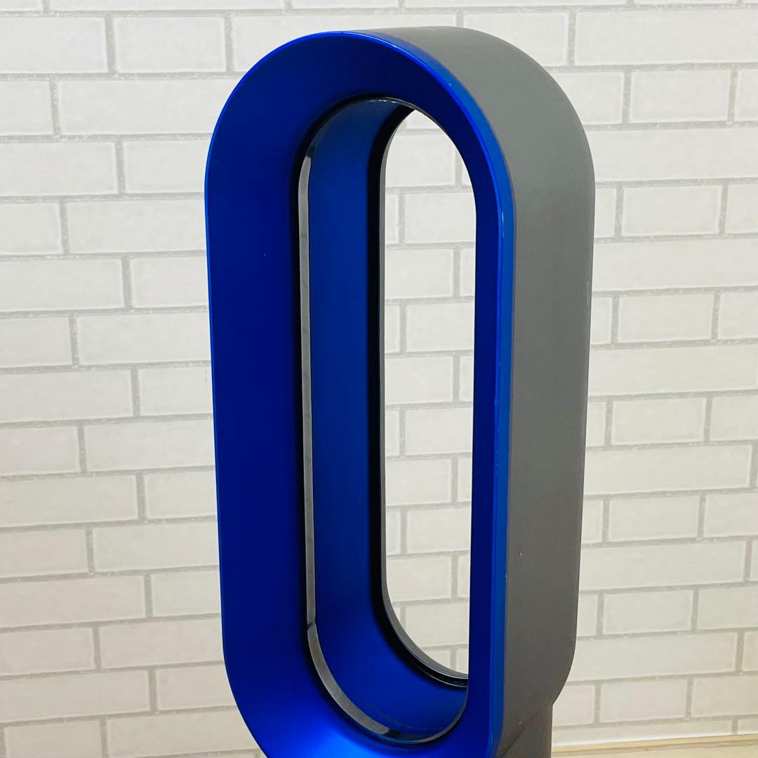 Dyson ダイソン AM09 Hot+Cool 羽なし扇風機