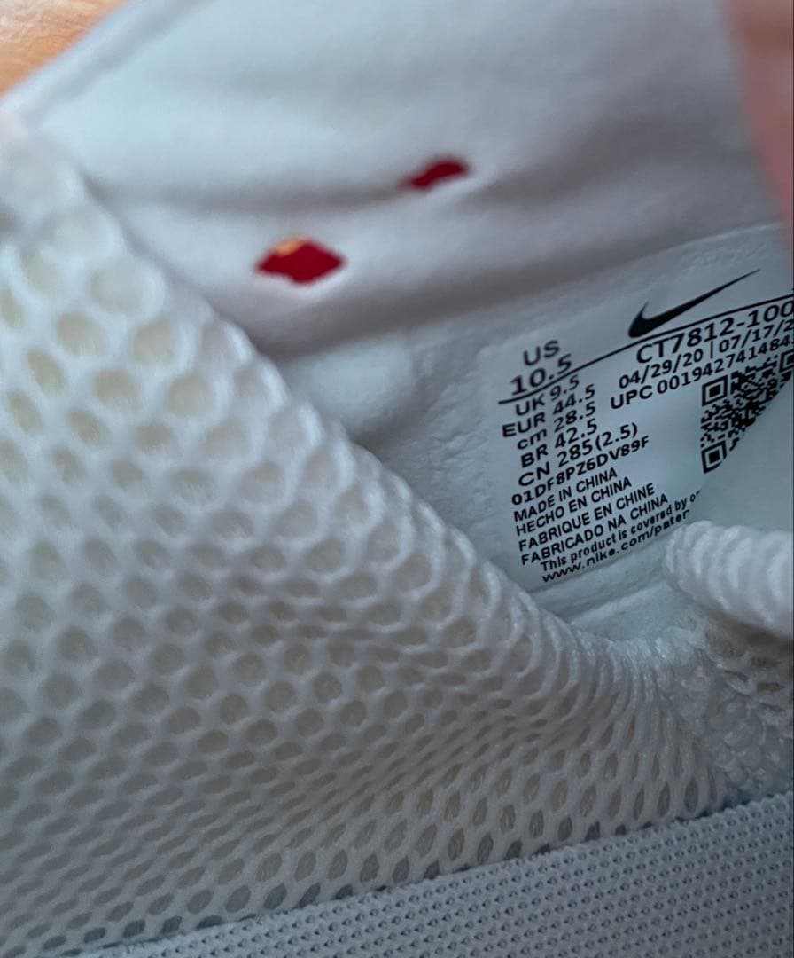 新品未使用Jordan ADG2 ゴルフシューズ 28.5cmブラック/レッド