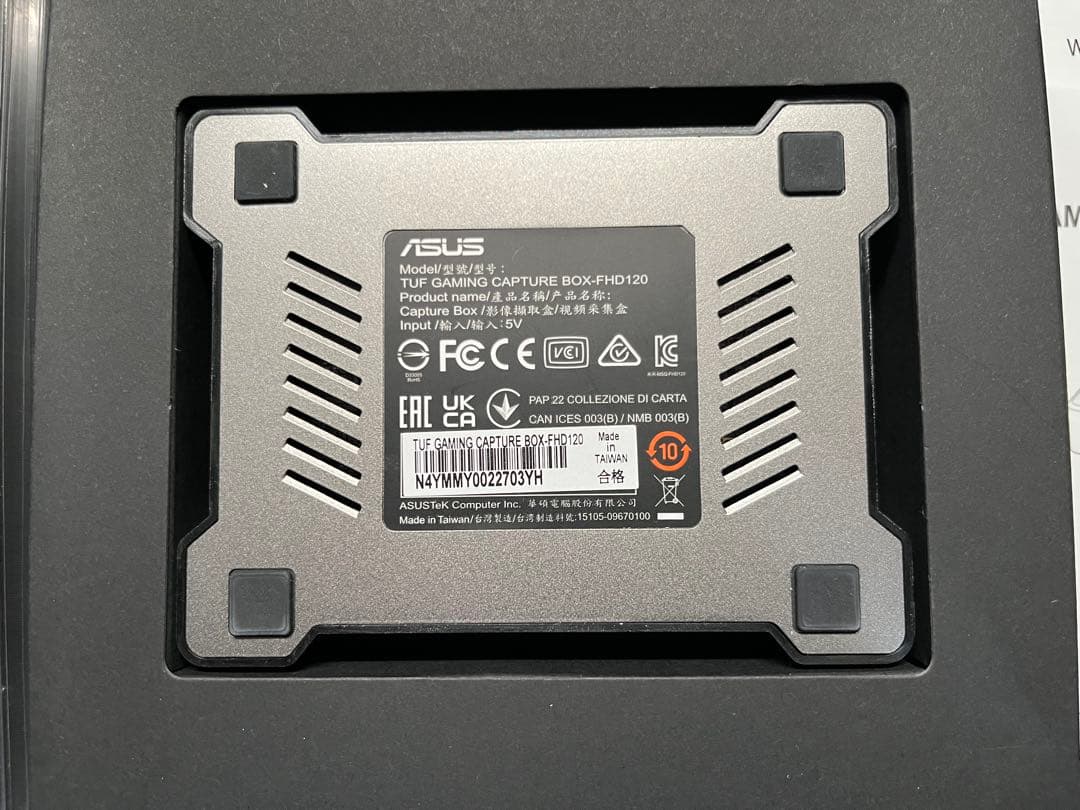 ASUS TUF GAMINGキャプチャーボードFHDで120fpsパススルー可