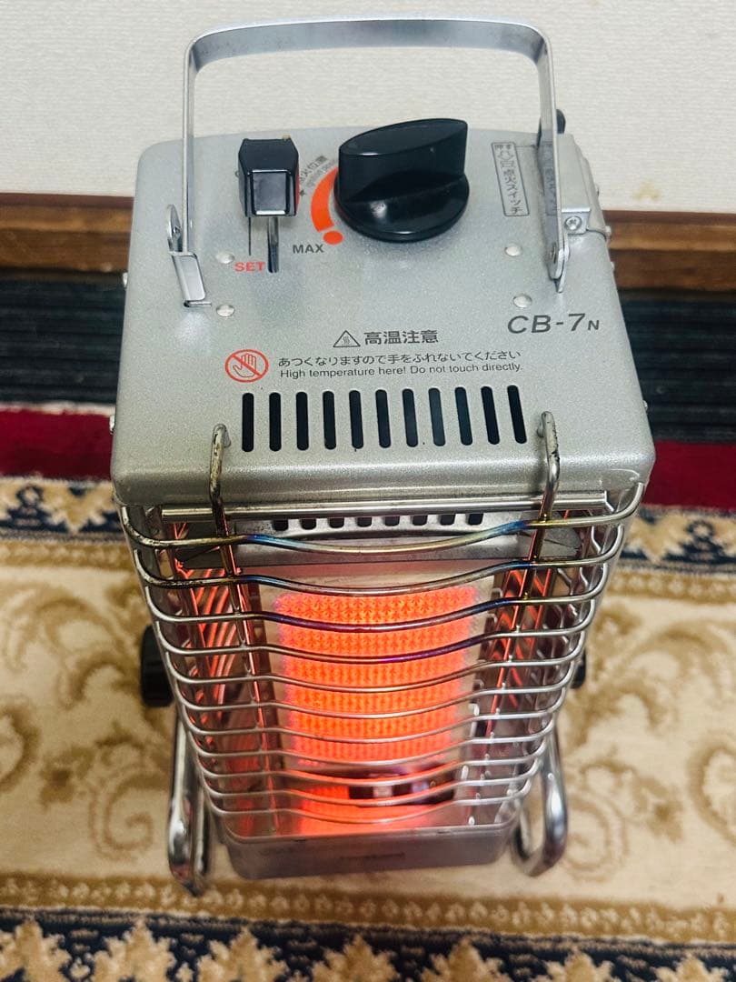 Iwatanai CB-7N ガスストーブ