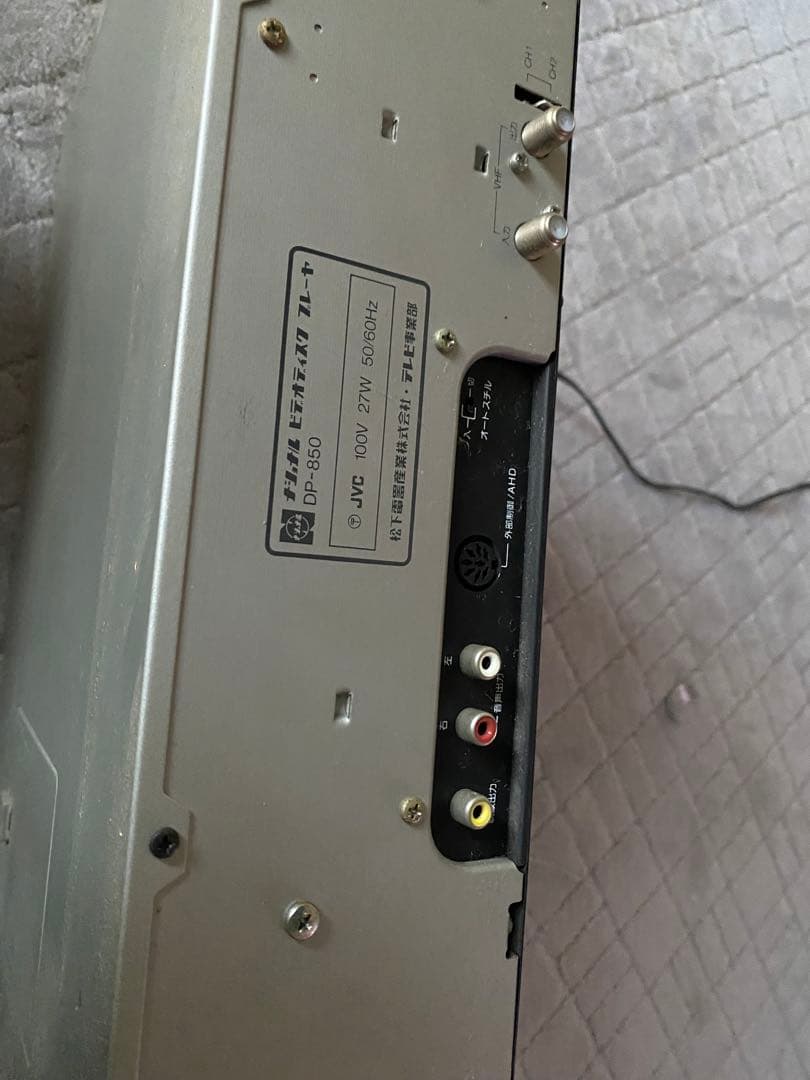 National DP-850 VHDデッキ