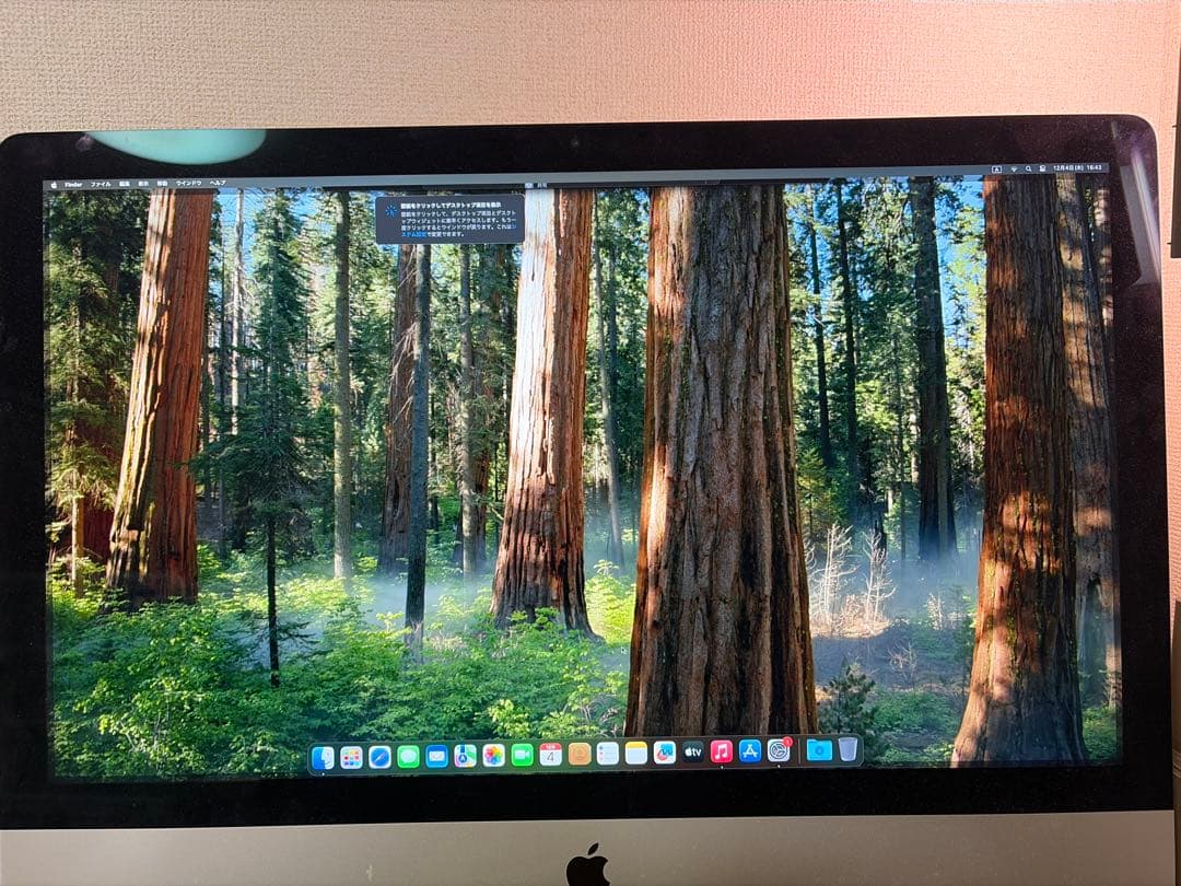 iMac 5K 27インチ 2019 i9 48GB 1TB ハイスペック