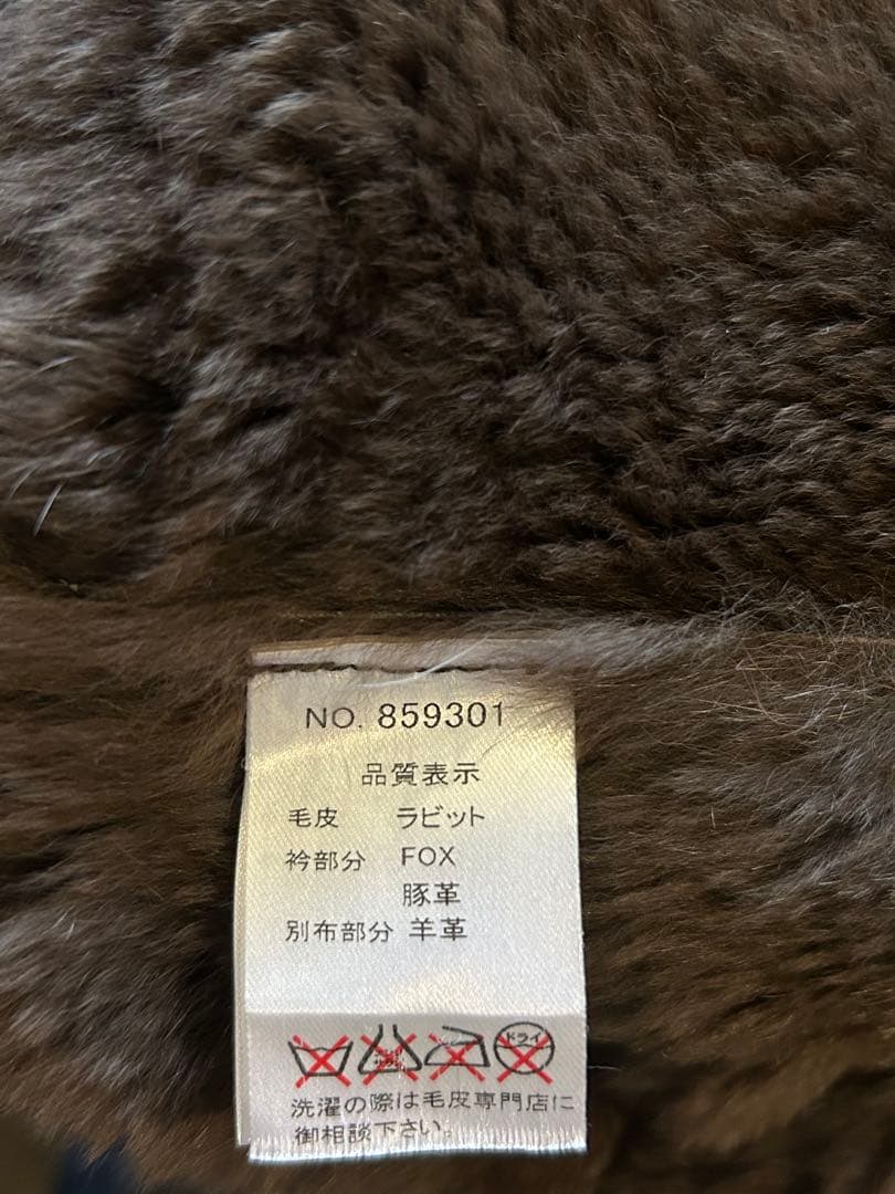 ラビット 毛皮 レザー ロングコート フォックス ファー ステッチ