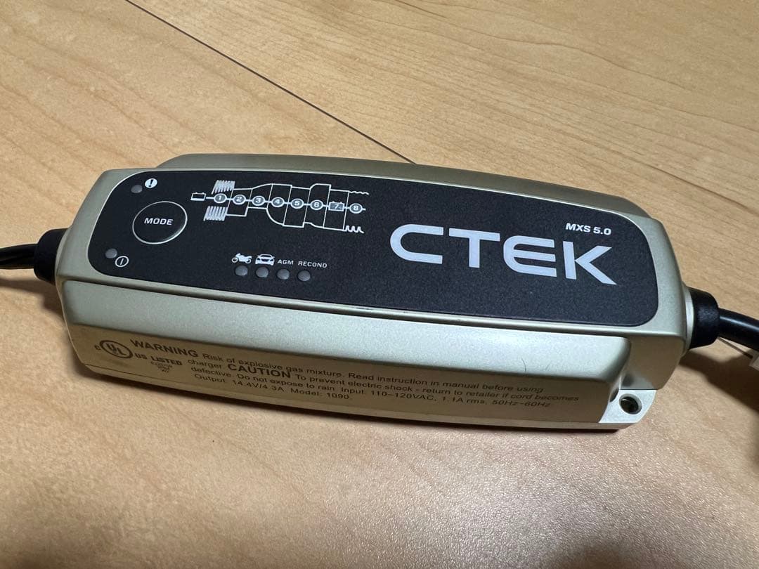【R】CTEK MXS 5.0 バッテリーチャージャー & メンテナー