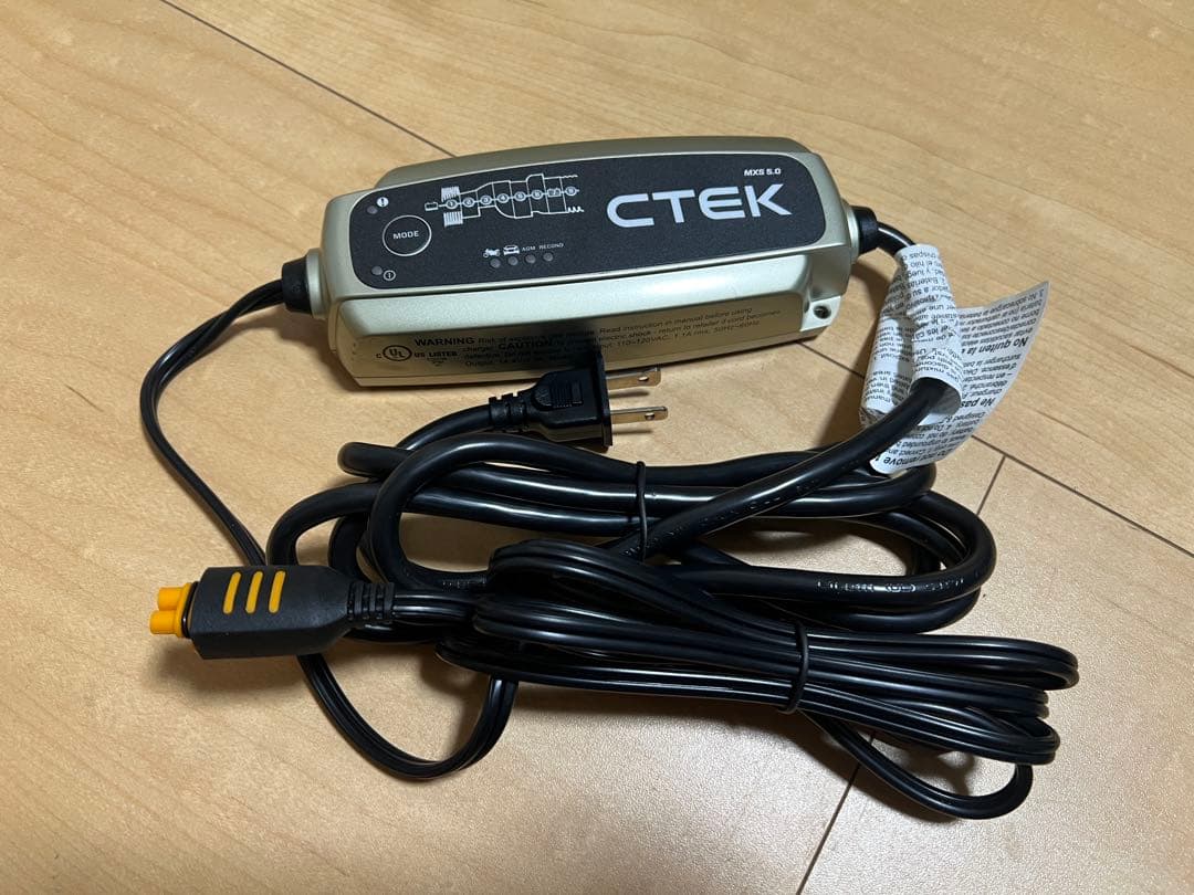 【R】CTEK MXS 5.0 バッテリーチャージャー & メンテナー